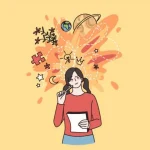 descriptive essay writing topics