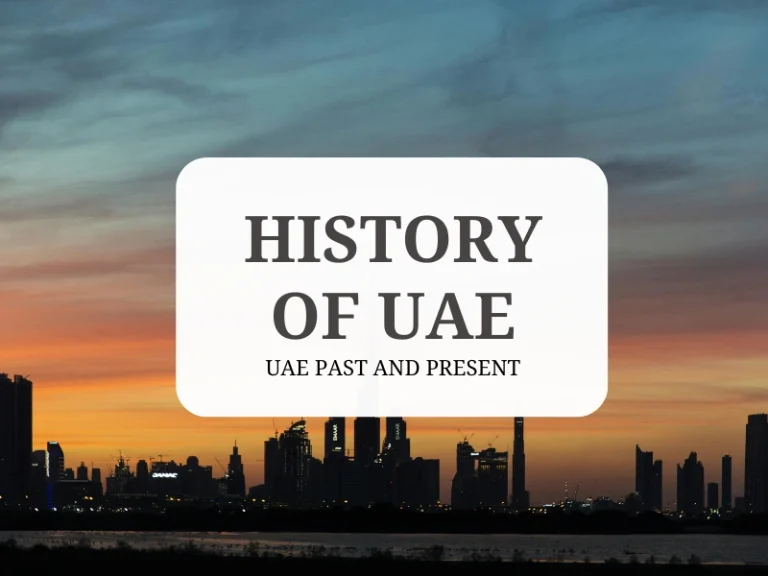 History of UAE