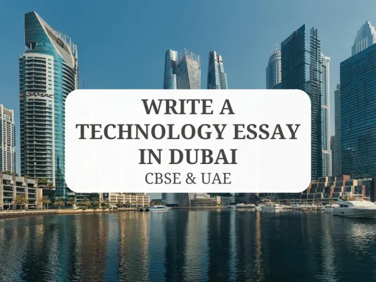 Technology Essay