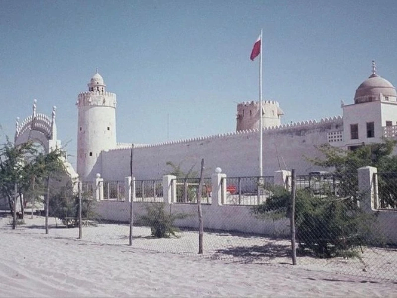 uae past and present